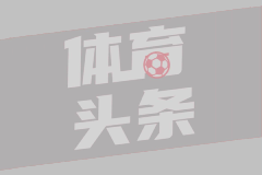 2024年06月22日 中冠-武汉联镇0-0广州安华 双方携手晋级
