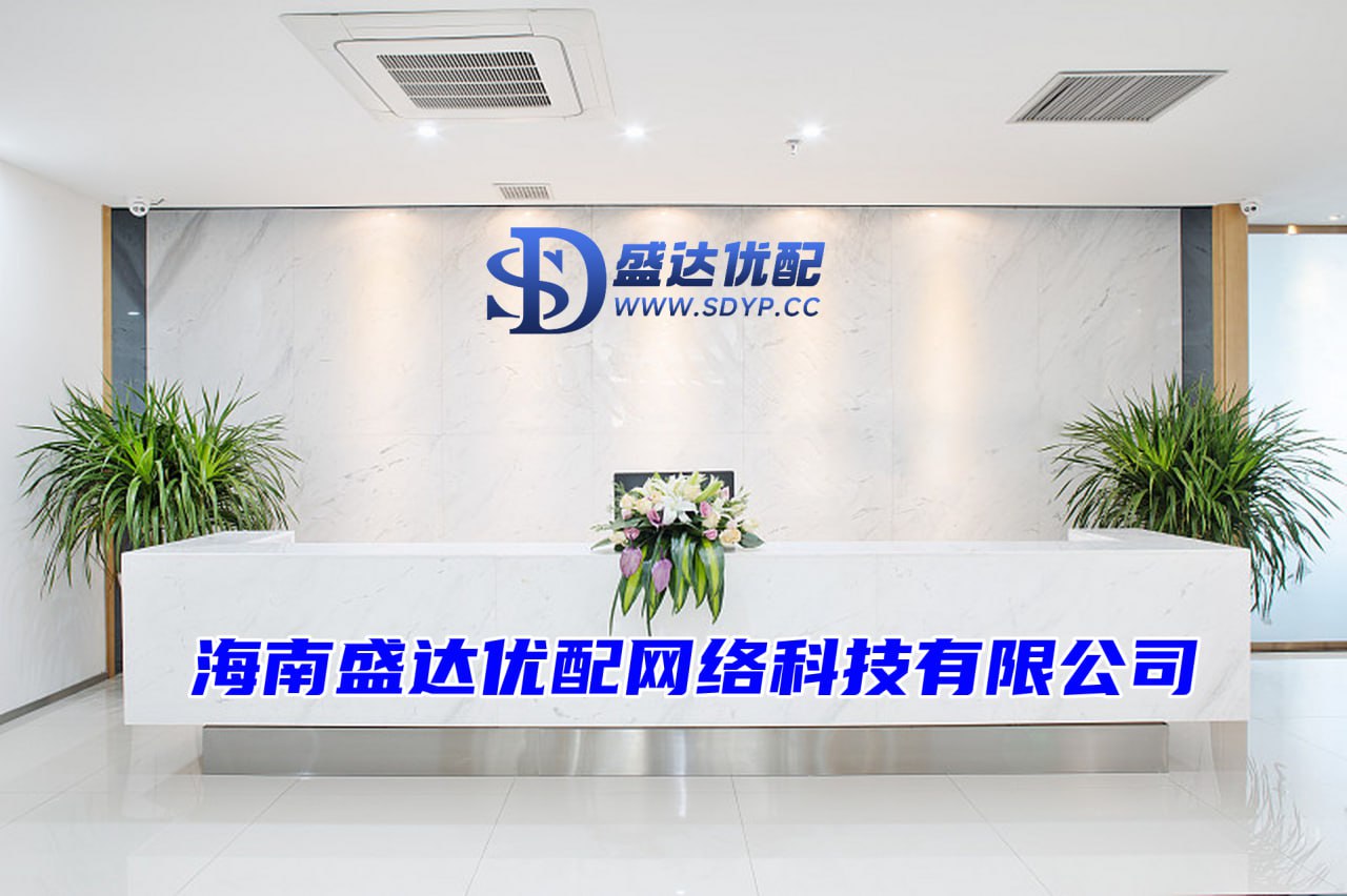 配查信-配查信官网-配资网在线配资平台-配资专业股票配资门户